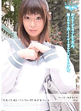 CHU-023 DVD Cover