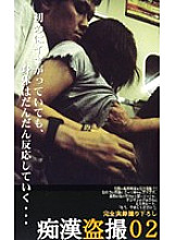CIB-002 DVD封面图片 