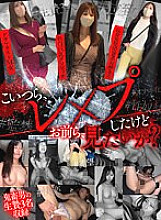 CLGV-002 DVD Cover