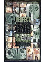 CLR-004 Sampul DVD