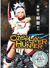 COSQ-018 DVD封面图片 