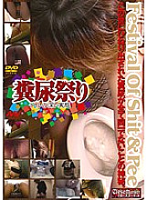 CPEE-010 Sampul DVD