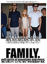 CRSD-004 DVD Cover