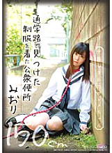 DDK-103 DVD Cover