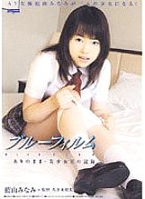 DDQ-005 DVD Cover