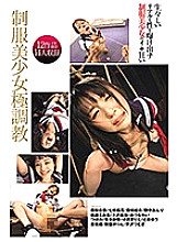DDT-610 Sampul DVD