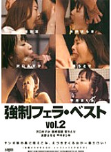 DDT-126 Sampul DVD