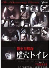 DFKB-001 Sampul DVD