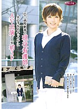 DKH-034 DVD Cover