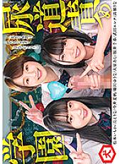DNJR-060 DVD封面图片 