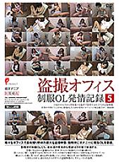 DPJT-148 DVD封面图片 