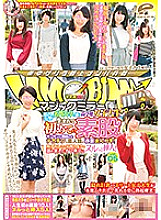 DVDMS-073 DVD Cover