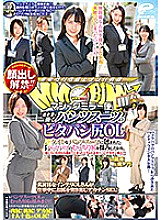 DVDMS-631 DVD Cover