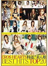 EBE-003 DVD封面图片 