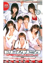 EDG-001 Sampul DVD