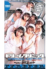 EDG-005 DVD Cover