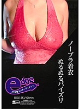 EDGE-213 DVD封面图片 