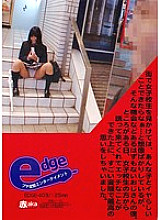 EDGE-403 Sampul DVD