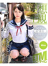 ETQR-286 DVD Cover