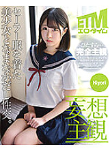 ETQR-304 DVD Cover