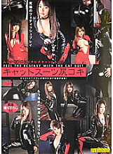 FETI-020 Sampul DVD