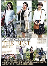 GBCR-028 DVD Cover