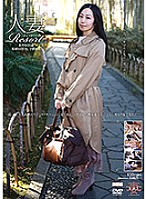 GBSA-066 Sampul DVD