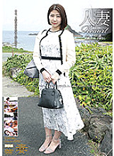 GBSA-076 Sampul DVD