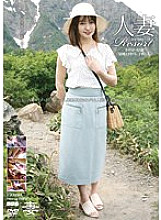 GBSA-082 Sampul DVD