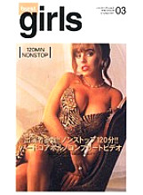 GBY-003 DVD封面图片 