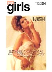 GBY-004 DVD封面图片 