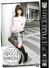 GCID-03 DVD Cover