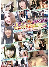 GNP-029 DVD Cover