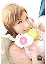 RBC-152 DVD Cover