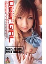 GHT-004 Sampul DVD