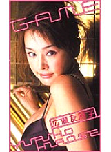 MHY504R DVD封面图片 