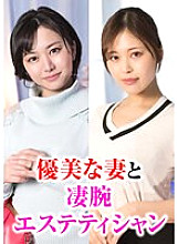 CLT-065 DVD Cover