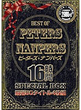 PTS-193 DVD Cover