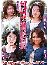 KBKD-411 DVD Cover