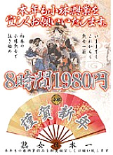 KBKD-471 DVD Cover