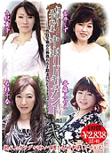 KBKD-1397 DVD Cover