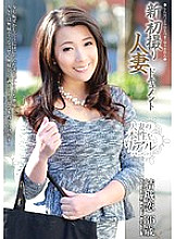 KBKD-1451 DVD Cover