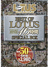 AT-100 DVD Cover