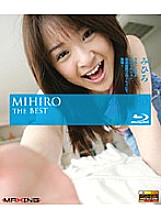 MXBD-014 Sampul DVD