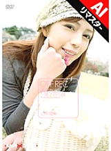 MXGS-016 DVD Cover