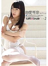 MXSPS-297 DVD封面图片 