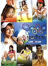 MXSPS-035 Sampul DVD