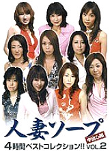 TIFJ-022 Sampul DVD