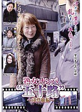 TIFJ-034 Sampul DVD