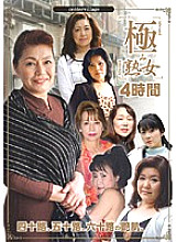 BURA-02 DVD Cover